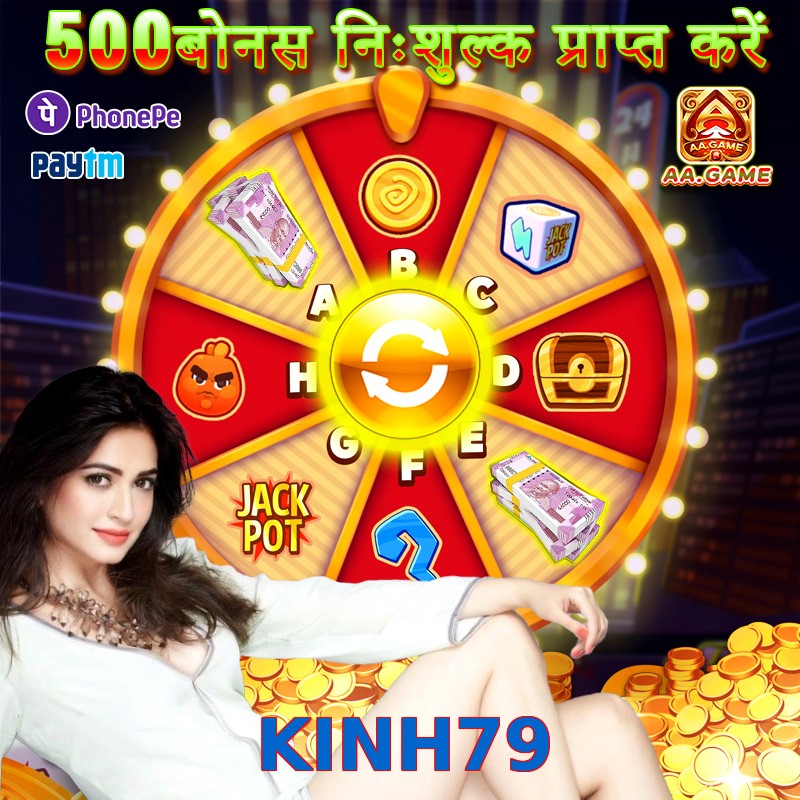 KINH79